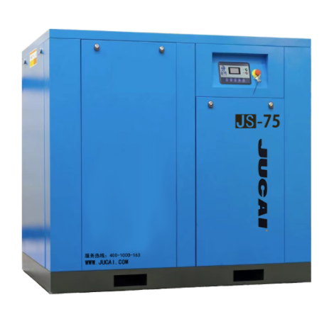 75KW 100HP JS-75 Screw Air Compressor 