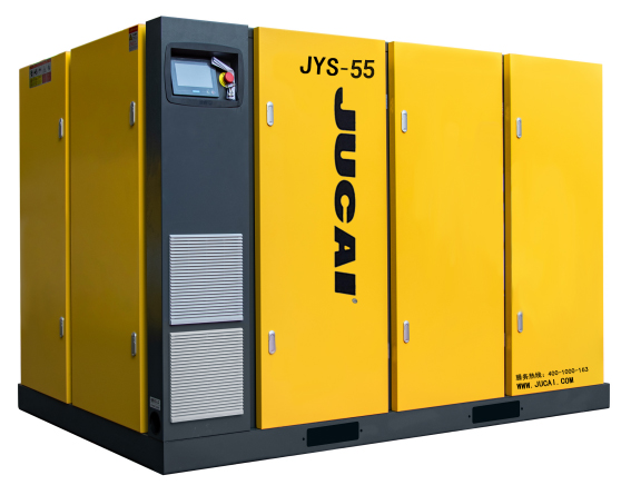 55KW JYS55 Screw Air Compressor 