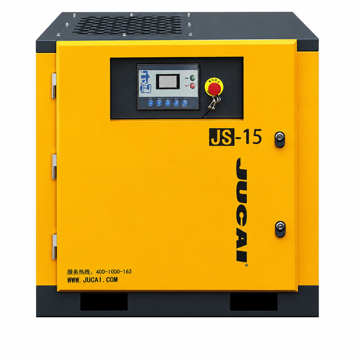 15KW 20HP JS-15 Screw Air Compressor 