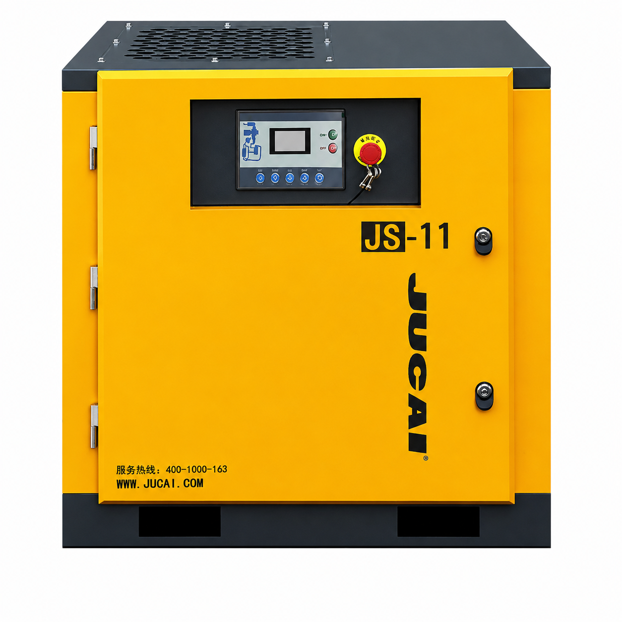 11KW 15HP JS-11 Screw Air Compressor 