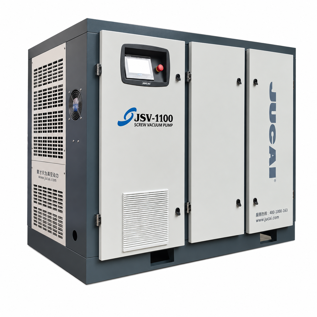 18.5kW/25HP micro oil screw vacuum pump JSV-1100