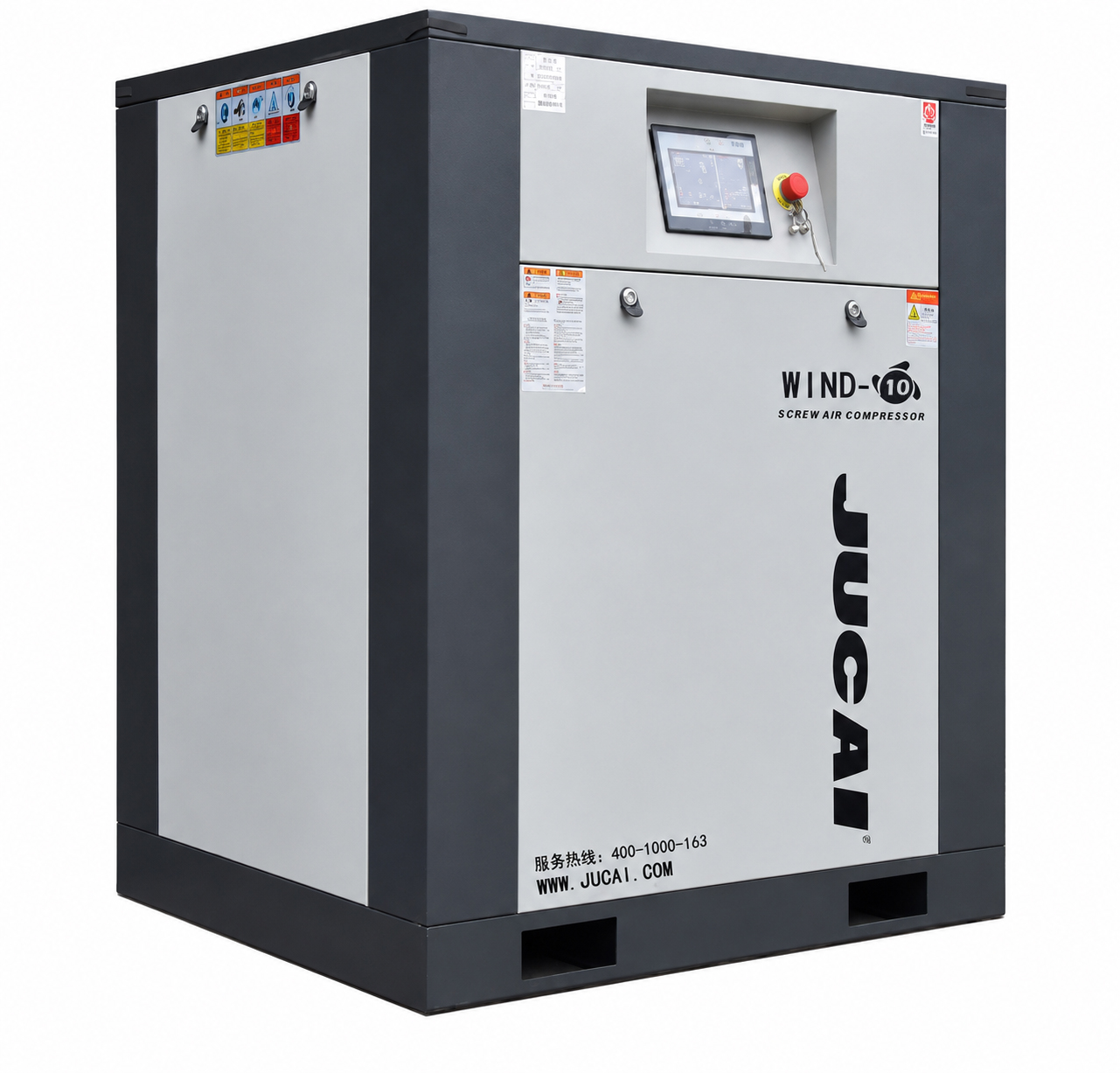 7.5KW WIND10 Screw Air Compressor 